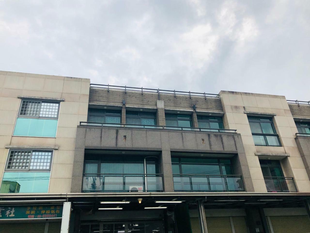 Apartmán 雁窩goose Nest Luodong Exteriér fotografie